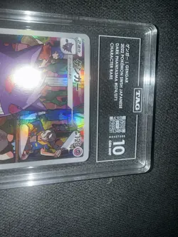 Gengar TAG 10 074/071 S10a Dark Phantasma Character Rare Holo JPN TCG - Image 2
