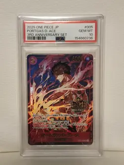 (AUS) 2025 One Piece TCG 3rd Anniversary Japanese PSA 10 Sequential Set - Image 3
