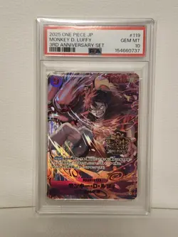 (AUS) 2025 One Piece TCG 3rd Anniversary Japanese PSA 10 Sequential Set - Image 5