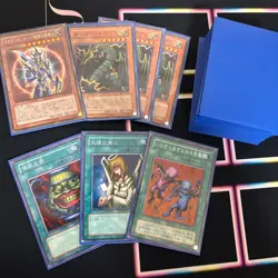 Chaos Turbo Retro (GOAT Format) 40 Japanese Deck Yu-Gi-Oh card fym0 n17 - Image 2