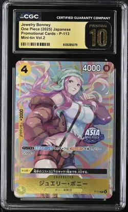 Jewelry Bonney P-113 Mini-Tin Vol.2 EXCLUSIVE ASIA PROMO CARD Japanese Cgc 10 - Image 1