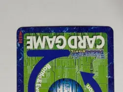 Digimon Card Game DukeMon Crimson Mode Da-4 D-Ark Bonus Rare Collection - Image 5
