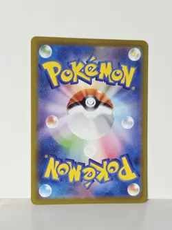 Ditto 117/172 Holo Rare S12a: Vstar Universe Pokemon Japanese NM - Image 2