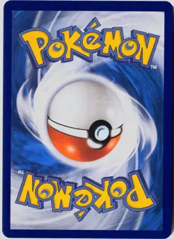 Pokemon Metagross IR SV5M: Cyber Judge (Temporal Forces) 080/071 NM - Image 2