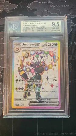 2025 POKEMON SVP EN-SV BLACK STAR PROMO #176 UMBREON EX Beckett 9.5 Mint - Image 1
