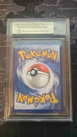 2025 POKEMON SVP EN-SV BLACK STAR PROMO #176 UMBREON EX Beckett 9.5 Mint - Image 2