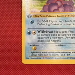 Pokemon Squirtle 063/102 Base Set Shadowless 1st Edition Common ENG - Image 4