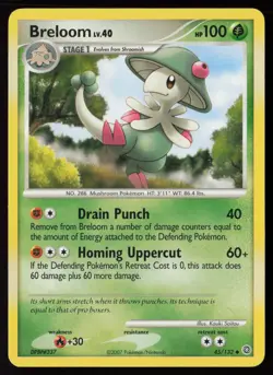 Breloom 45/132 Uncommon Secret Wonders Pokemon Lightly Played - Image 1