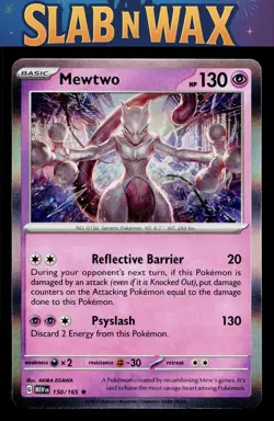 Pokemon tcg SV: Scarlet & Violet 151 Mewtwo #150/165 - Image 1