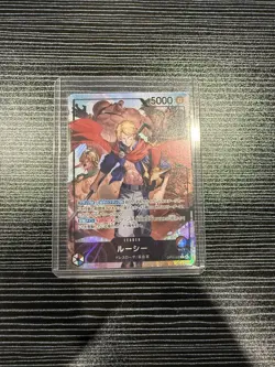 Lucy [Alternate Art] OP15-002 One Piece Japanese Adventure On Kami's Island - Image 3