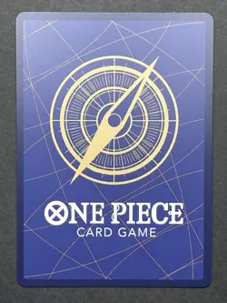 One Piece CCG The Time Of Battle OP16-108 Shiryu SR Alternate Art English - Image 2