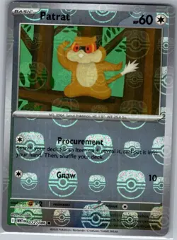 Patrat Master Ball 072/086 SV: White Flare - Pokemon Card - NM - Image 1