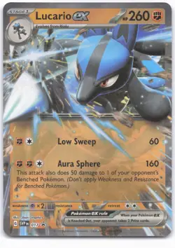 SV: Scarlet & Violet Promo Cards #017 Lucario ex LP - Image 1