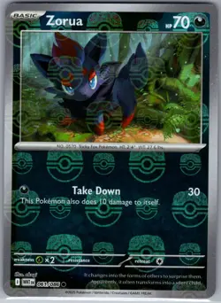 Zorua Master Ball 061/086 SV: White Flare - Pokemon Card - NM - Image 1
