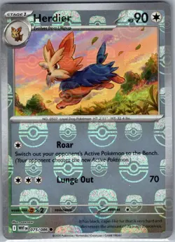 Herdier Master Ball 075/086 SV: White Flare - Pokemon Card - NM - Image 1