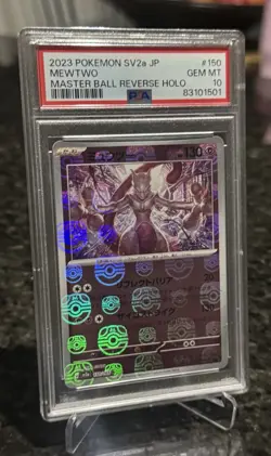 2023 Pokemon SV2a JP Mewtwo Master ball Reverse Holo PSA 10 Gem Mint 150/165 🔥 - Image 2