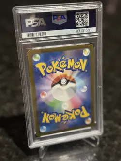 2023 Pokemon SV2a JP Mewtwo Master ball Reverse Holo PSA 10 Gem Mint 150/165 🔥 - Image 3