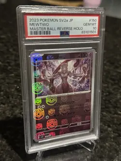 2023 Pokemon SV2a JP Mewtwo Master ball Reverse Holo PSA 10 Gem Mint 150/165 🔥 - Image 5