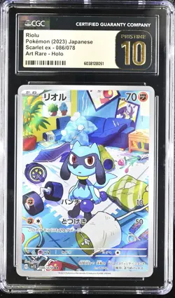 Riolu 086/078 Art Rare Holo Scarlet EX Pokemon Japanese CGC 10 Pristine - Image 1