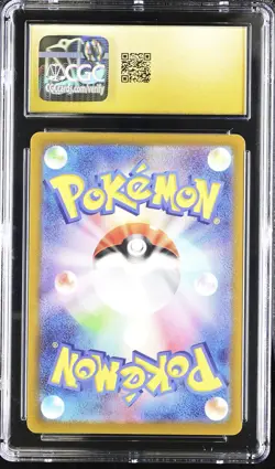 Riolu 086/078 Art Rare Holo Scarlet EX Pokemon Japanese CGC 10 Pristine - Image 2