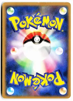 Dunsparce DPBP#262 Non Holo Rampardos the Attacker Deck Pokemon Japanese MP - Image 2