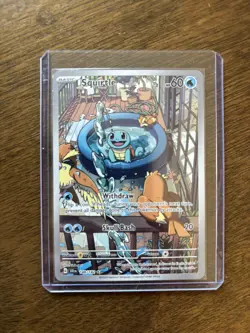 Pokemon Squirtle Illustration Rare 148/142 Sv07 Stellar Crown Holo - Image 1