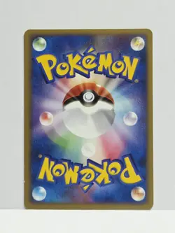 Chansey DPBP#127 DP2: Secret of the Lakes - 1st Edition Pokemon Japanese 2007 LP - Image 2