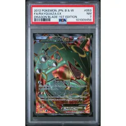 Pokemon Rayquaza EX 2012 BW5 Dragon Blade 053/050 SR PSA 7 Japanese Card NM - Image 1