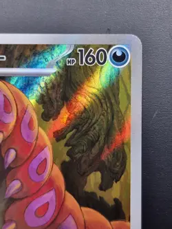 Scolipede AR 140/086 - SV11B Black Bolt - Japanese Pokemon Card (NM) - Image 3