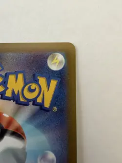 Radiant Eevee 055/071 S10b Pokemon Go Pokemon Card Japanese(T0468) - Image 4