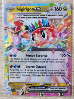 Carte Pokemon Nigirigon EX 142/191 REVERSE MEW EV8 FR NEUF - Image 1