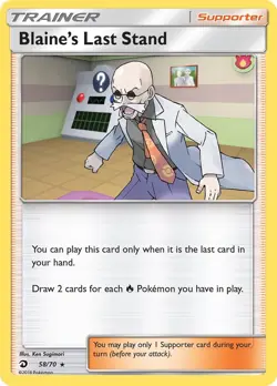 Blaine's Last Stand DRM 58/70 Pokemon Dragon Majesty Holo Rare Holofoil EN NM - Image 1