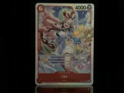 Uta ST23-001 SR - Starter Deck 23: RED Shanks (ST-23) - One Piece - Image 1