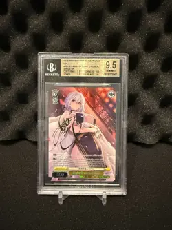 Weiss Schwarz Sirius SP Signature AZL/S119-E001SP Azur Lane Vol2 English BGS 9.5 - Image 1