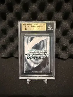 Weiss Schwarz Sirius SP Signature AZL/S119-E001SP Azur Lane Vol2 English BGS 9.5 - Image 2