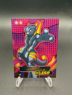 Mega Mewtwo Shadow 9/9 Card - Blue Pokedex Vol. 3 Box Hit - Image 1