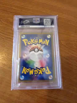 Pokemon Card Noctowl 026 2019 Japanese Promo PSA Battle Tour Winner - Image 2