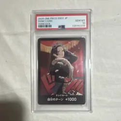 2025 One Piece EB03 JP Boa Hancock DON!! Card PSA 10 POP 7 Rare - Image 1