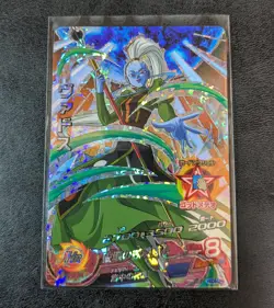 Dragon Ball Heroes card Vados HGD8-CP6 CP Holo JAPANESE - Image 1