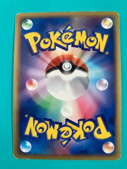 Roselia Holo 2003 007/054 1st very rare Pokemon Card Nintendo Japan F/S - Image 4