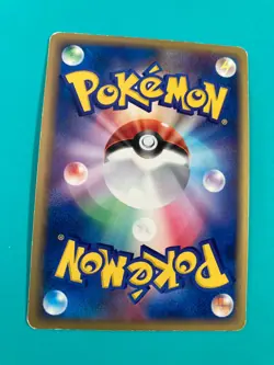 Roselia Holo 2003 007/054 1st very rare Pokemon Card Nintendo Japan F/S - Image 5