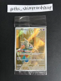 Mimikyu 075 FULL ART | Scarlet & Violet Promo Cards | Near Mint *SEALED* - Image 3