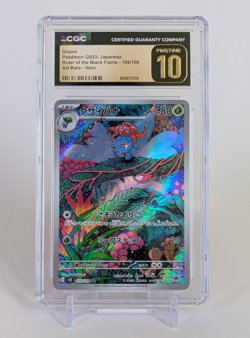 Gloom Pokemon JPN Ruler of the Black Flame 109/108 AR Holo CGC PRISTINE 10 - Image 1