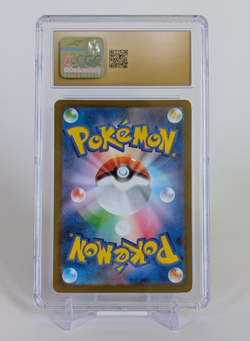 Gloom Pokemon JPN Ruler of the Black Flame 109/108 AR Holo CGC PRISTINE 10 - Image 2
