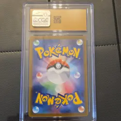 Pokemon TCG 2022 Japanese VSTAR Universe Mew VMAX 054/172 Holo CGC 10 - Image 2
