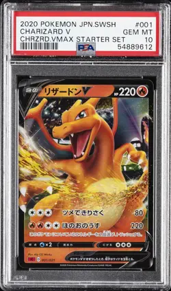 POKEMON JAPANESE SWORD & SHIELD CHARIZARD VMAX STARTER SET CHARIZARD V PSA 10 - Image 1