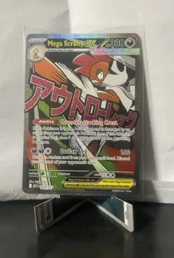 Pokemon TCG Mega Scrafty EX 270/217 Secret Rare Full Art Holo English NM - Image 1