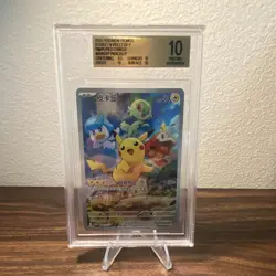 Pokemon Pikachu 004/SV-P Promo Full Art Holo 2025 Chinese BGS 10 - Image 1