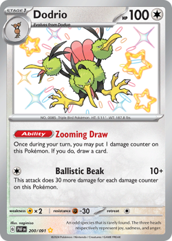 DODRIO 200/091 SHINY RARE PALDEAN FATES POKEMON LP NAGIMISO - Image 4