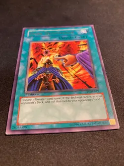 Dark Designator PGD-079 - Rare - 1st Edition - LP - Image 4